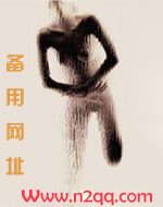 花染坊