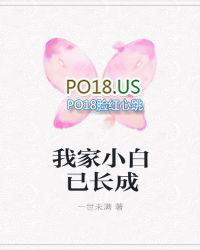 爱的轨迹免费观看
